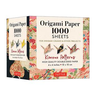 1000 书籍 Publishing进口英语原版 Origami Paper Kimono sheets Tuttle 英文原版 Patterns 日本和服图案双面折纸1000张