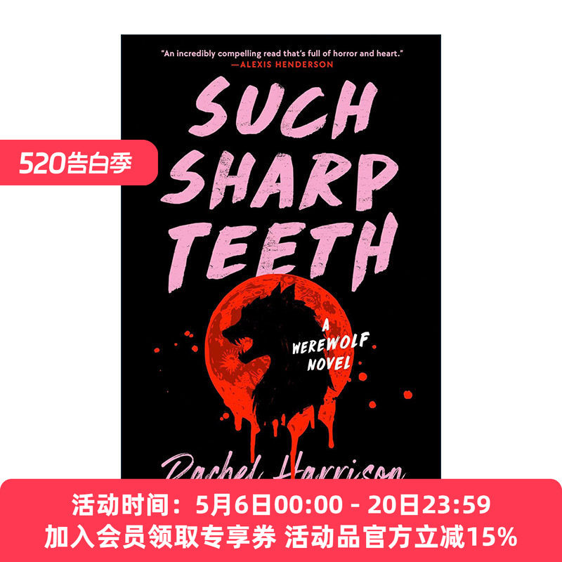 英文原版 Such Sharp Teeth 利齿 惊悚恐怖小说 Rachel Harrison 英文版 进口英语原版书籍