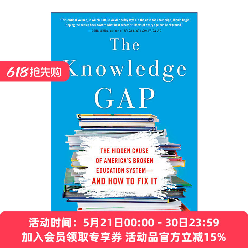 英文原版 The Knowledge Gap 知识鸿沟 美国教育体系破碎的隐藏原因以及如何修复 Natalie Wexler 英文版 进口英语原版书籍