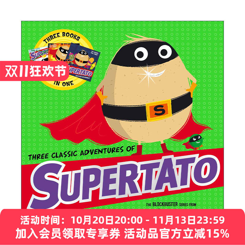英文原版 Three Classic Adventures of Supertato 土豆超人的三个经典冒险合集 Sue Hendra 英文版 进口英语原版书籍