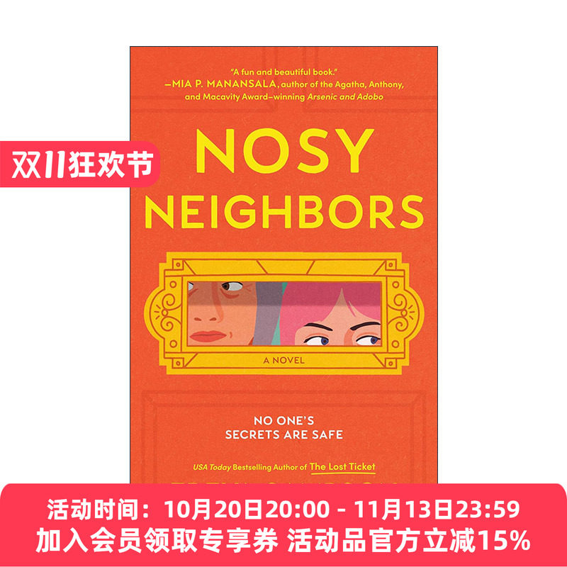 英文原版 Nosy Neighbors 吵闹的邻居 推理悬疑小说 Freya Sampson 英文版 进口英语原版书籍