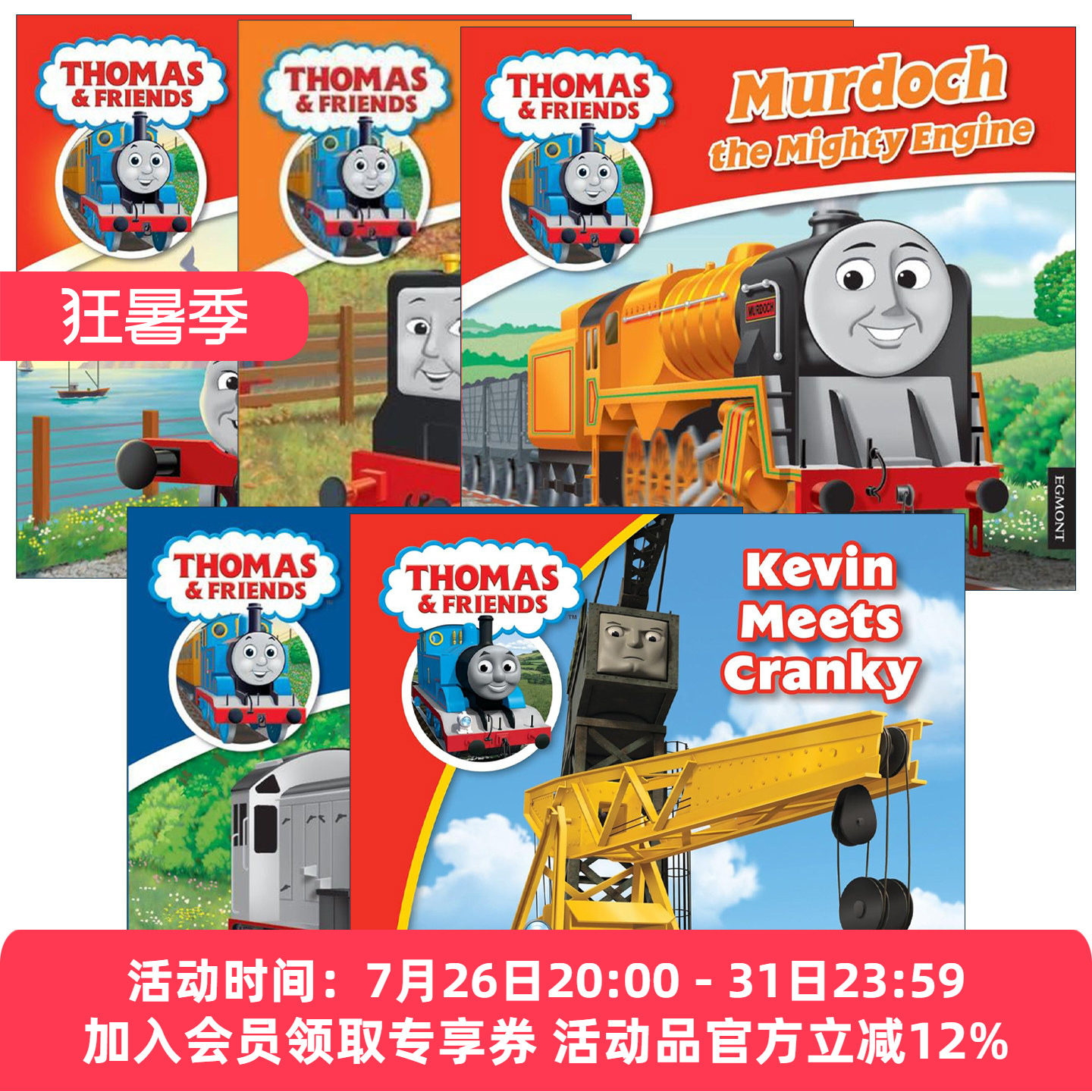 英文原版 Thomas & Friends 托马斯和朋友们系列绘本5册 托马斯小火车 凯文遇见克兰奇 丹尼斯 路西 默多克 英文版 进口原版书籍