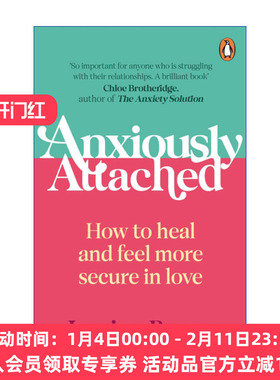 章鱼学会冷静  英文原版 Anxiously Attached 杰西卡·鲍姆 重建富有安全感的浪漫关系 英文版 进口英语原版书籍