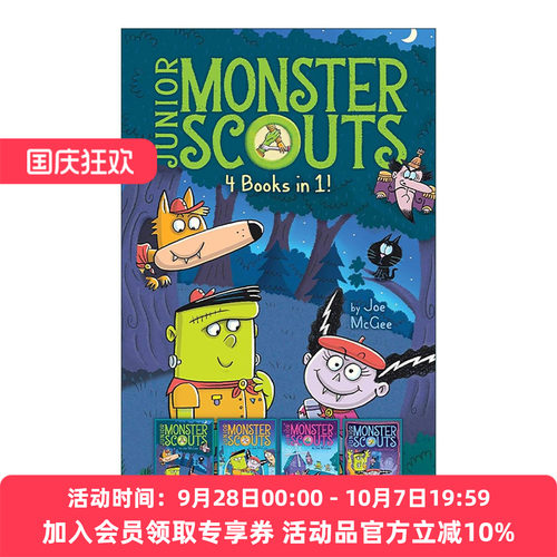 英文原版 Junior Monster Scouts 4 Books in 1 少年怪物童子军4合1 精装 英文版 进口英语原版书籍