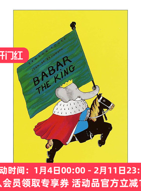英文原版 Babar the King 巴巴国王 小象的故事 法国儿童经典精装绘本 让·德·布吕诺夫 英文版 进口英语原版书籍