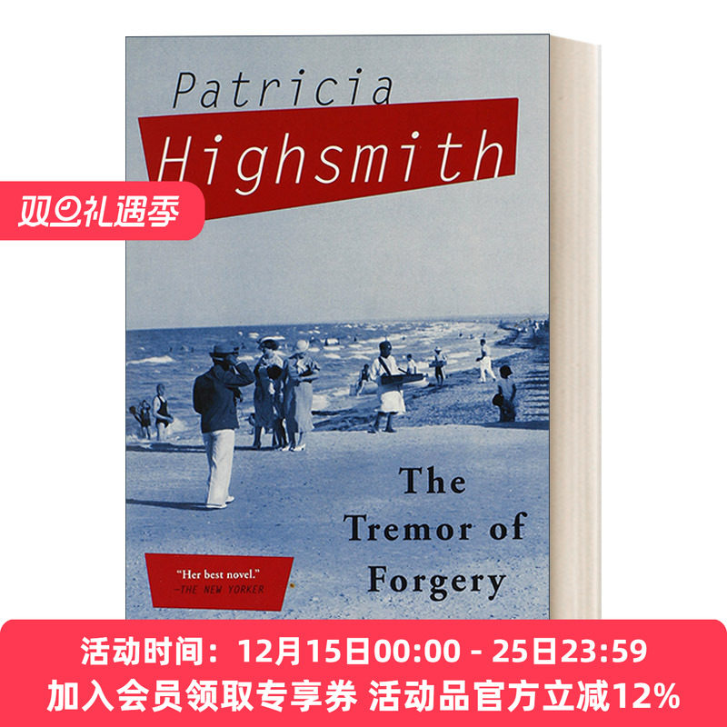 英文原版伪造的震颤推理小说