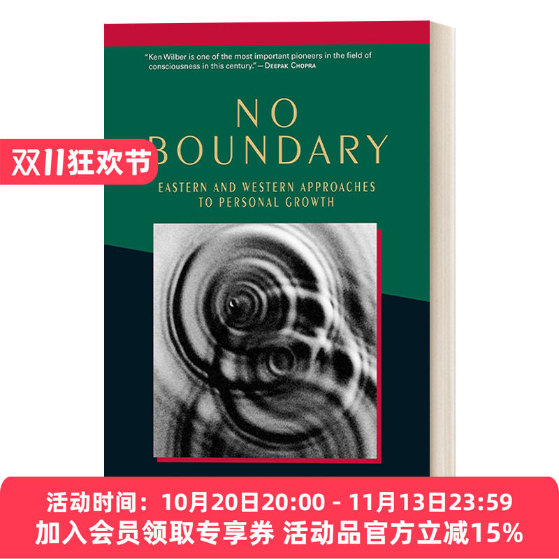 英文原版 No Boundary 没有疆界 哲学 自我提升 豆瓣高分推荐 超个人心理学大师Ken Wilber肯·威尔伯 英文版 进口英语原版书籍