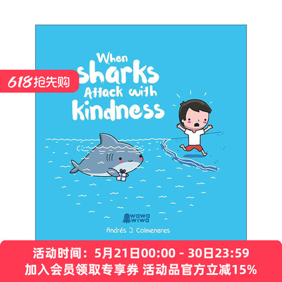 英文原版 When Sharks Attack With Kindness 当鲨鱼温柔袭击 精装 拥抱系漫画 英文版 进口英语原版书籍