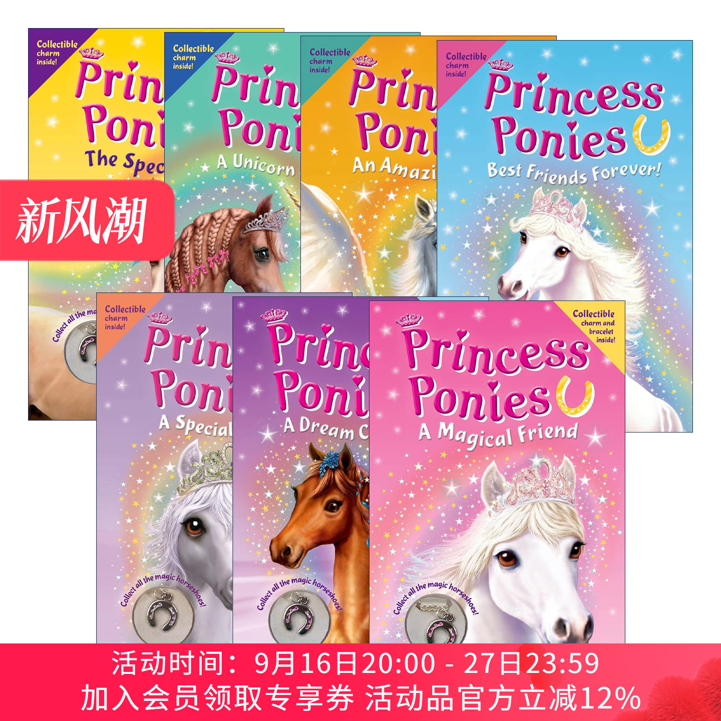 英文原版 Princess Ponies 公主小马系列1-7册 儿童奇幻魔法章节书 Chloe Ryder 英文版 进口英语原版书籍