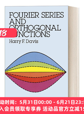 英文原版 傅里叶级数和正交函数 Fourier Series and Orthogonal Functions Dover数学知识应用丛书 英文版 进口英语原版书籍