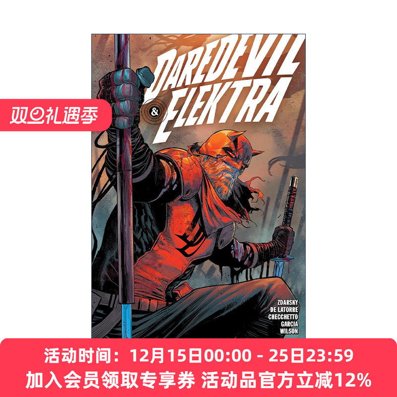 英文原版 Daredevil & Elektra By Chip Zdarsky Vol.2 The Red Fist Saga Part Two 超胆侠与艾丽卡 卷二 漫威漫画 夜魔侠 英文版