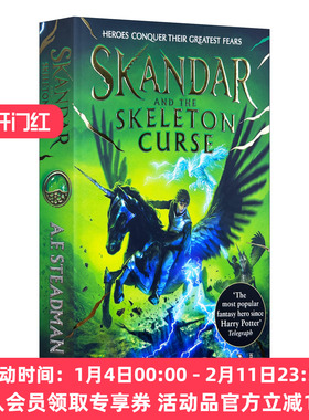 英文原版 Skandar and the Skeleton Curse 斯坎达和骷髅诅咒 英文版 进口英语原版书籍