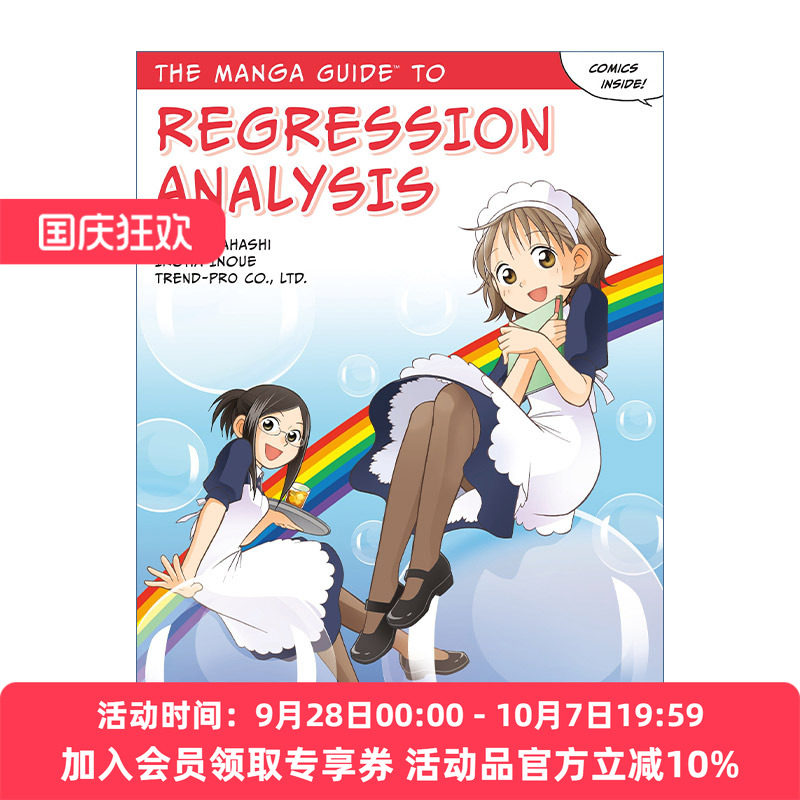 漫画统计学之回归分析 英文原版 The Manga Guide to Regression Analysis 欧姆社学习漫画系列 高桥信Shin Takahashi 进口书籍