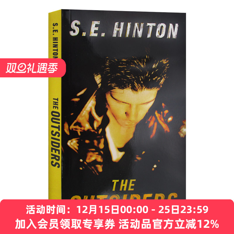 英文原版 The Outsiders 局外人 追逐金色的少年 S. E. Hinton 英文版 进口英语原版书籍
