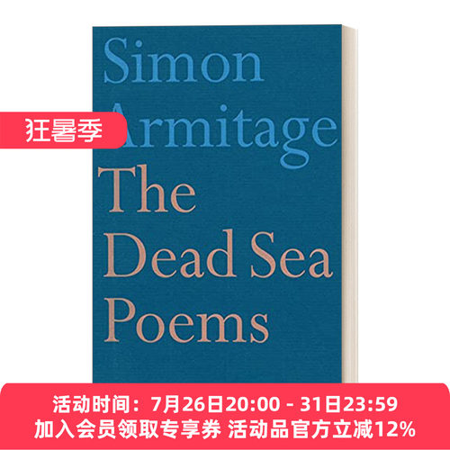 英文原版 The Dead Sea Poems 死海诗歌 西蒙·阿米蒂奇诗集 英国桂冠诗人 英文版 进口英语原版书籍