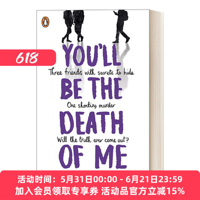 你是我的劫 英文原版 You'll Be the Death of Me 卡伦·M.麦克马纳斯 青少年畅销悬疑小说 英文版 进口英语原版书籍