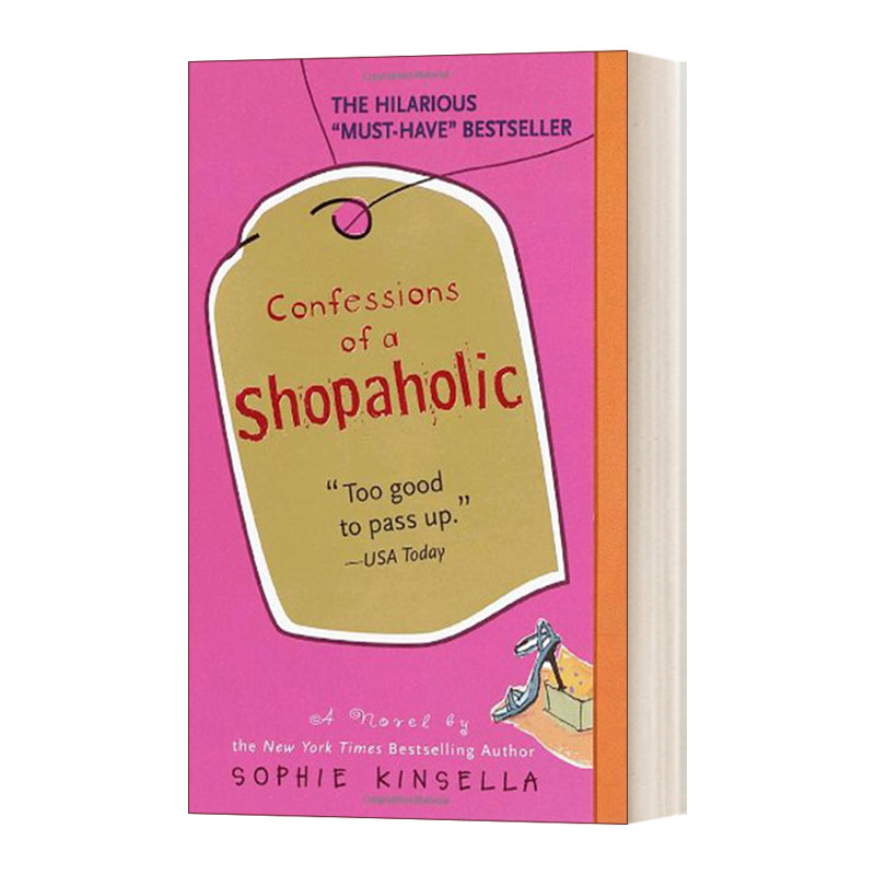 英文原版小说 Confessions of a Shopaholic A Novel 购物狂的异想世界 Sophie Kinsella索菲 金塞拉 英文版 进口英语原版书籍
