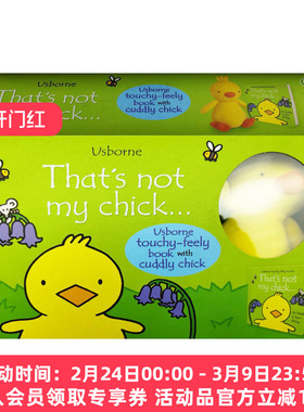 那不是我的小鸡 英文原版 That's Not My Chick Book and Toy 英文版 进口英语原版书籍