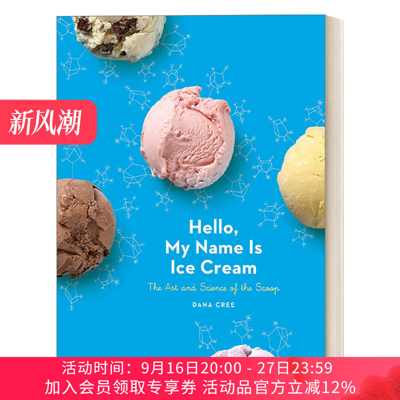 冰激凌制作百科 英文原版 Hello My Name Is Ice Cream 精装食谱 Dana Cree 英文版 进口英语原版书籍