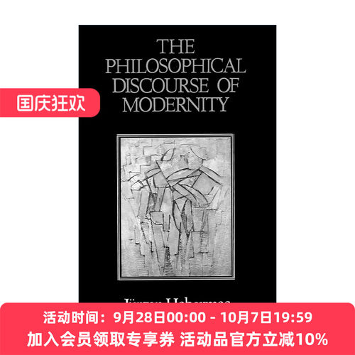 英文原版 Philosophical Discourse of Modernity 现代性的哲学话语 尤尔根·哈贝马斯 英文版 进口英语原版书籍