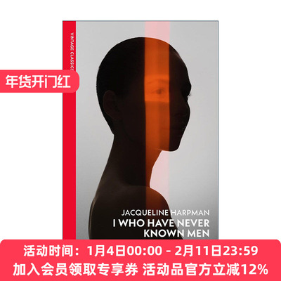 英文原版 I Who Have Never Known Men 我从不懂男人 雅克琳·哈普曼 企鹅Vintage红脊经典系列 英文版 进口英语原版书籍