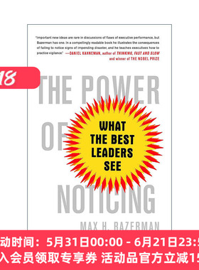 英文原版 The Power of Noticing 觉察力 哈佛商学院教你察觉别人遗漏的信息掌握行动先机 英文版 进口英语原版书籍