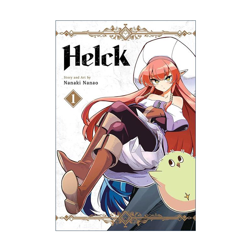 英文原版 Helck  Vol. 1 勇者赫鲁库 漫画卷一 英文版 进口英语原版书籍