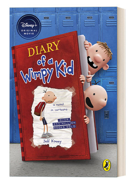 英文原版 Diary Of A Wimpy Kid 1 小屁孩日记1 电影封面版 英文版 进口英语原版书籍
