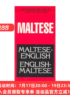 英文原版 Maltese-English English-Maltese Dictionary and Phrasebook 马耳他语-英语双解词典与常用语手册 进口英语原版书籍