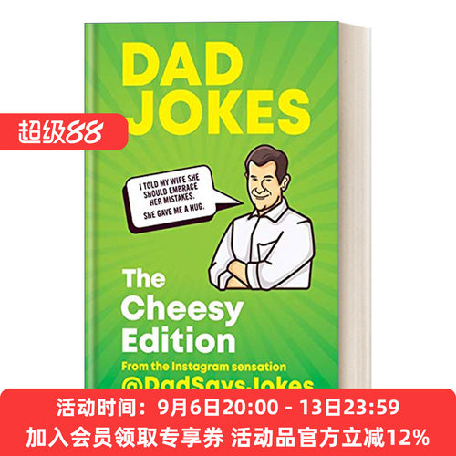 爸爸的笑话 英文原版 Dad Jokes The Cheesy Edition 俗气版 精装 英文版 进口英语原版书籍