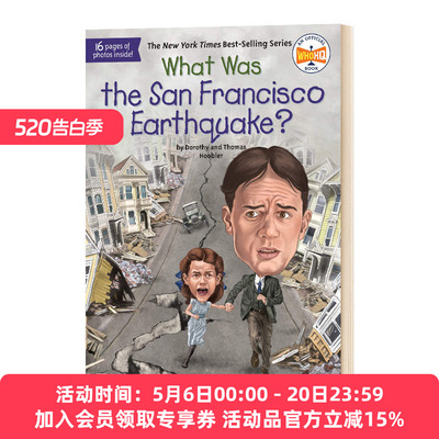 旧金山地震是什么 英文原版 What Was The Sf Earthquake 英文版 进口英语原版书籍