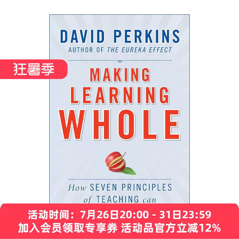 英文原版 Making Learning Whole 为未知而教为未来而学2 哈佛教育大师教你理想学习的7大原则 全局学习法 英文版进口英语原版书籍