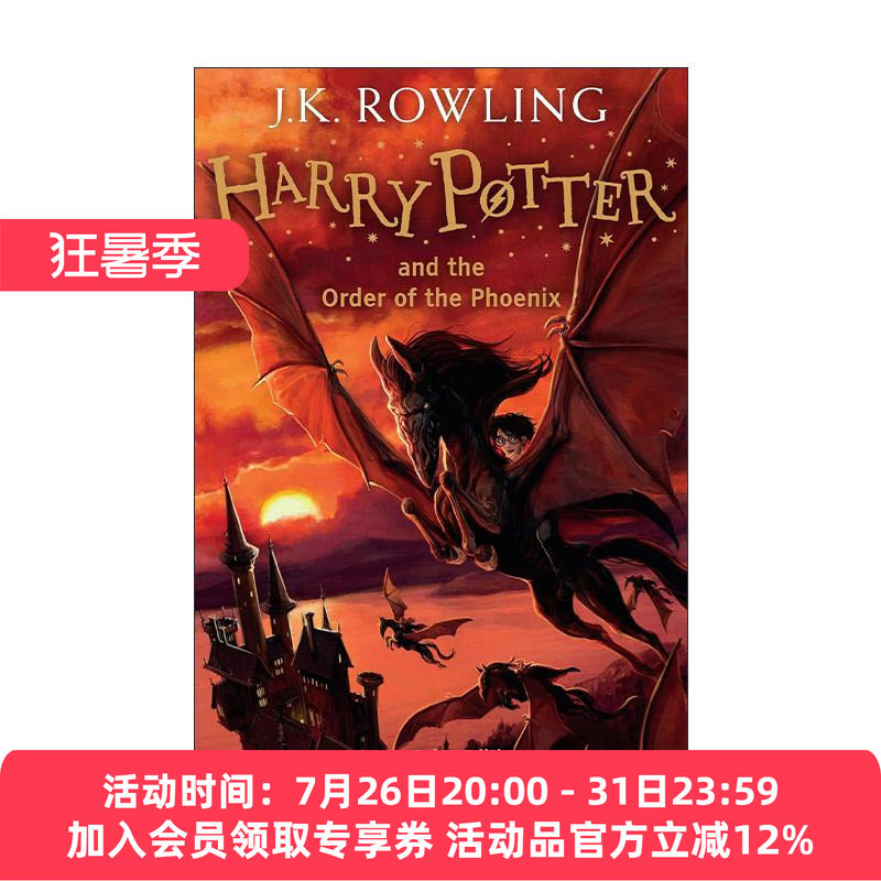 英文原版 Harry Potter and the Order of the Phoenix 哈5 哈利波特与凤凰社 视力友好型大字版 大开本精装 进口英语原版书籍