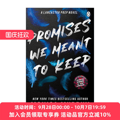 英文原版 Promises We Meant To Keep 本该遵守的承诺 Monica Murphy畅销爱情小说兰卡斯特预科系列3 英文版 进口英语原版书籍