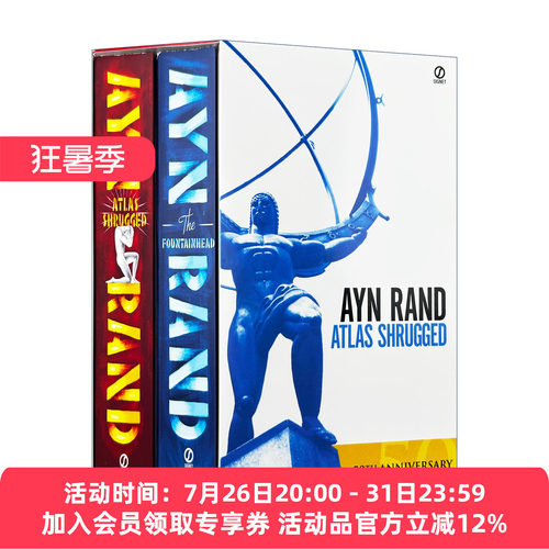 安兰德2本盒装英文原版