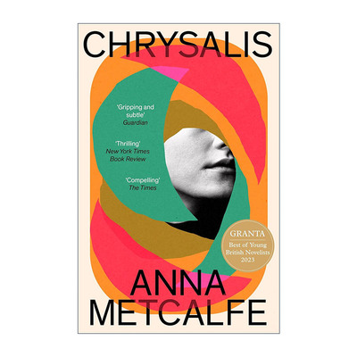 英文原版 Chrysalis 蛹 安娜·梅特卡夫女性小说 文学小说 英文版 进口英语原版书籍