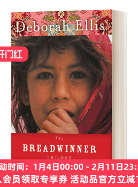 养家之人三部曲 英文原版 The Breadwinner Trilogy 帕瓦娜的旅程 泥土城 Deborah Ellis黛博拉•艾里斯 英文版 进口英语原版书籍