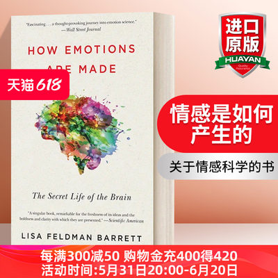 英文原版 How Emotions Are Made 情感是如何产生的 英文版 进口英语原版书籍