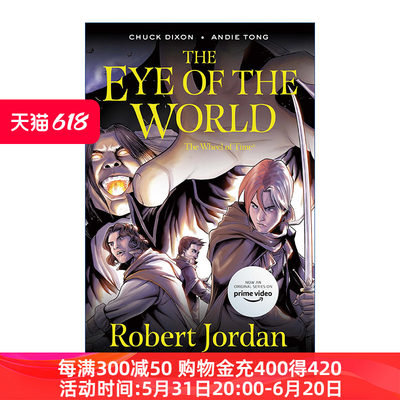 时光之轮  英文原版 The Eye of the World Graphic Novel Volume Two 世界之眼漫画卷2 英文版 进口英语原版书籍