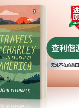 英文原版 Travels with Charley in Search of America Premium 查利偕游记 英文版 进口英语原版书籍