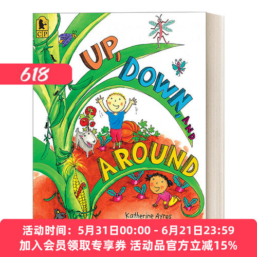 英文原版 Up  Down  and Around 上下和周围 2-5岁儿童自然科学科普认知启蒙绘本 Katherine Ayres 英文版 进口英语原版书籍