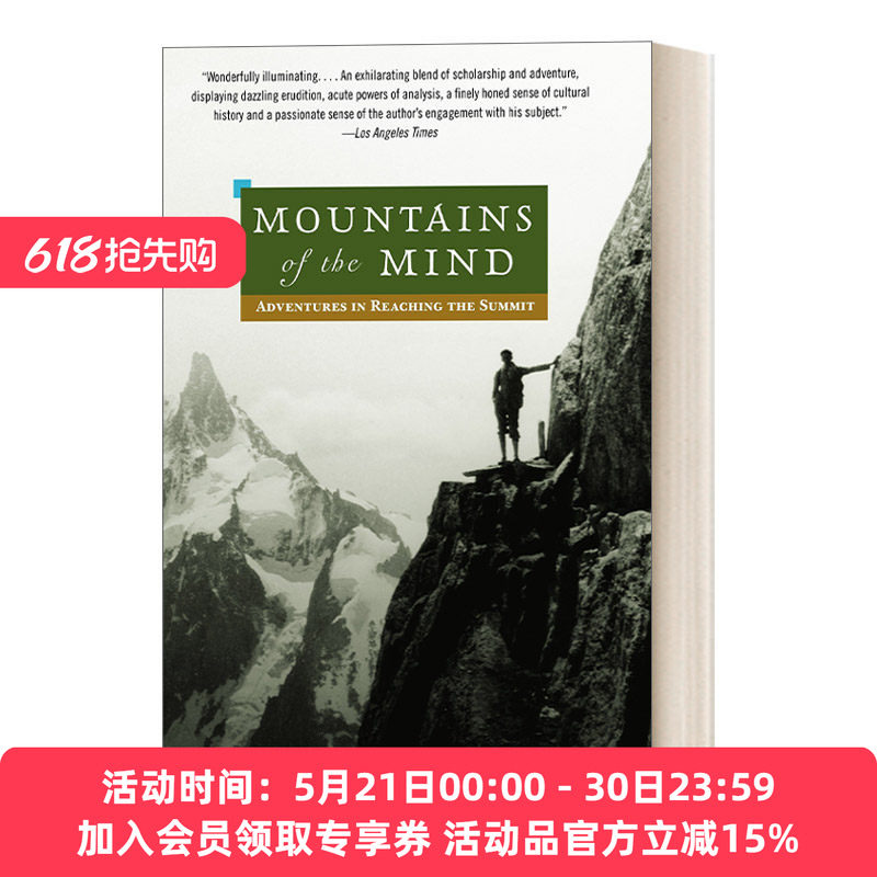 英文原版 Mountains of the Mind 心事如山 恋山史 行走文学三部曲之一 自然 旅游 Robert Macfarlane 英文版 进口英语原版书籍