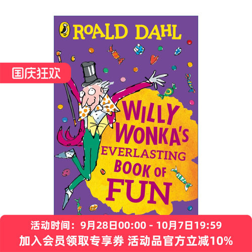 英文原版 Willy Wonka's Everlasting Book of Fun 威利·旺卡欢乐活动书 罗尔德达尔 查理与巧克力工厂 英文版 进口英语原版书籍