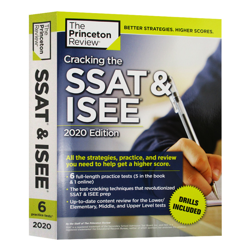 破解SSAT和ISEE考试2020新版