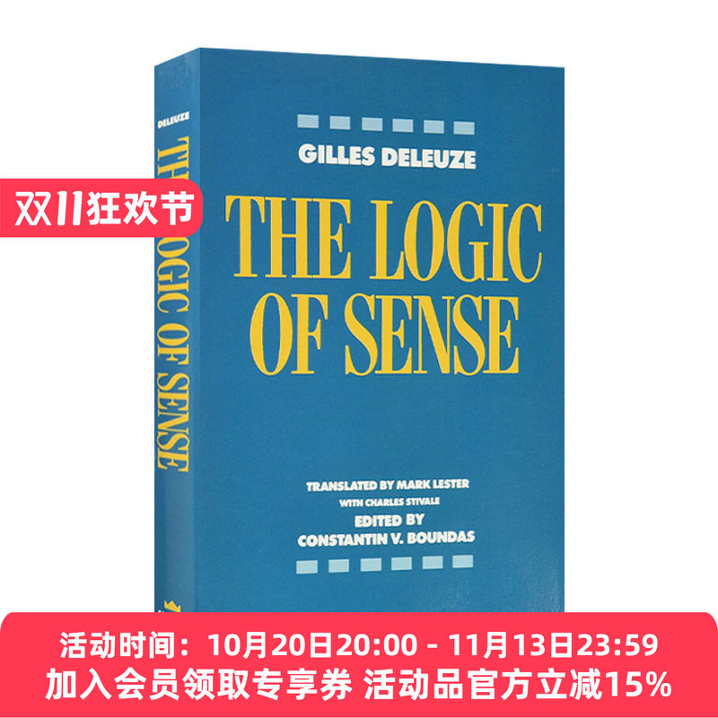 意义的逻辑 英文原版 The Logic of Sense 哲学 Gilles Deleuze吉尔·德勒兹 英文版 进口英语原版书籍
