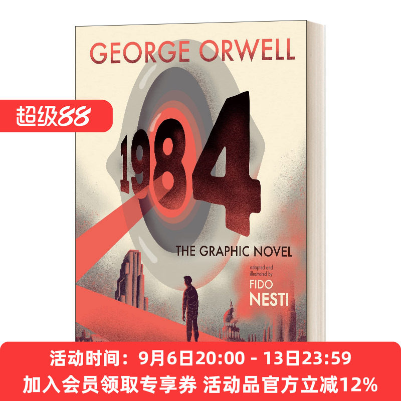 英文原版 1984 The Graphic Novel  1984 图像小说 英文版 进口英语原版书籍