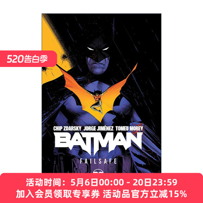 英文原版 Batman Vol. 1 Failsafe 蝙蝠侠 卷一 故障保险 DC漫画 Chip Zdarsky 英文版 进口英语原版书籍