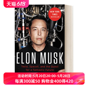 英文原版 Elon Musk 硅谷钢铁侠 特斯拉之父 埃隆·马斯克传 精装 英文版 进口英语原版书籍