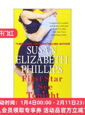 英文原版 First Star I See Tonight 芝加哥之星8 今晚我看到的*一颗星 浪漫小说 英文版 进口英语原版书籍