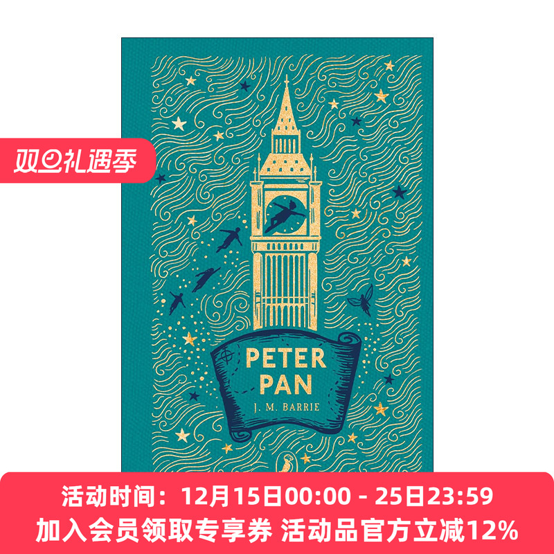 英文原版 Peter Pan 彼得潘 精装海雀布纹经典 Puffin Clothbound Classics 英文版 进口英语原版书籍